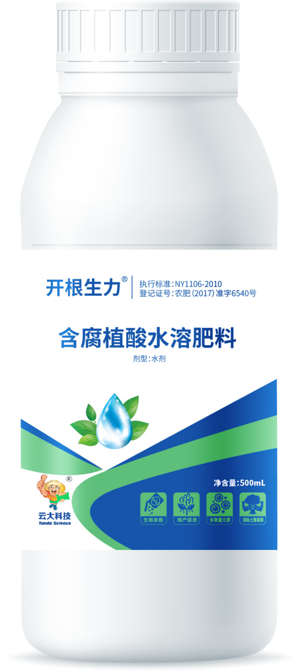 大量元素水溶肥系列